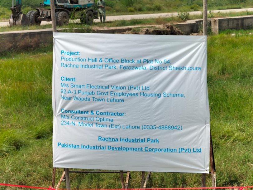 Ground Breaking Ceremony of M/s Smart Electrical Vision (28th Aug 2022)